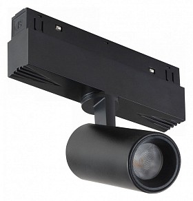 Светильник на штанге iLedex Technical VISION48/22 черный арт. SMART 4822-011-D45-8W-38DG-BK