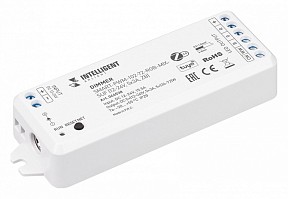 Контроллер Arlight INTELLIGENT белый арт. 046538