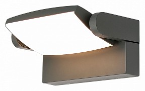 Накладной светильник Mantra Hood серый арт. 8896