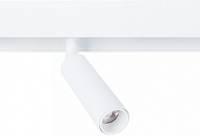 Светильник на штанге Arte Lamp Linea белый арт. A4640PL-1WH