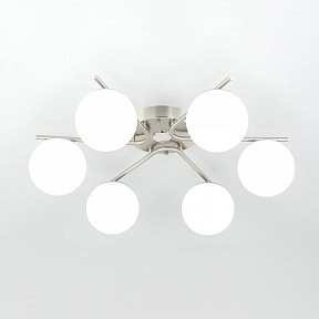 Потолочная люстра Citilux Адам Смарт серый арт. CL228A161