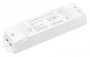 Контроллер Arlight INTELLIGENT белый арт. 046524