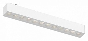 Накладной светильник Aployt Magnetic track 48 белый арт. APL.0100.10.12