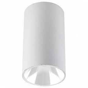 Накладной светильник Jazzway Pdl R белый арт. 5031326
