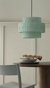 Подвесной светильник Inodesign Hiskias черный арт. Hiskias Green 42.3550
