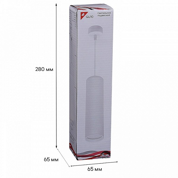 Подвесной светильник Reluce Technical  белый арт. 16002-0.9-001LD 200mm GU10 WT