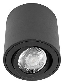 Накладной светильник Loft it Unit черный арт. 10340/B Black