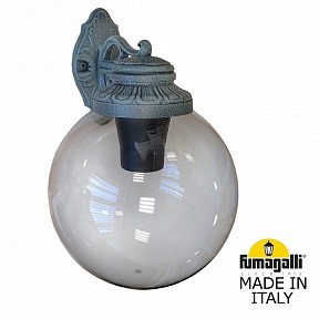 Светильник на штанге Fumagalli GLOBE 250 медь арт. G25.131.000.VZE27DN