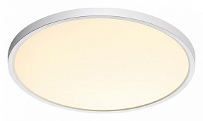 Накладной светильник Sonex Alfa White белый арт. 7659/32L
