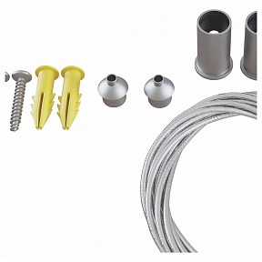 Подвес для трека Maytoni Accessories for tracks металл арт. TRA004SW-21S