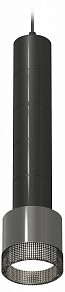 Подвесной светильник Ambrella Light XP хром арт. XP8115005