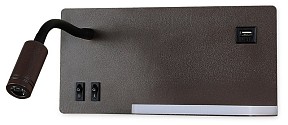 Бра Ambrella Light FW коричневый арт. FW293