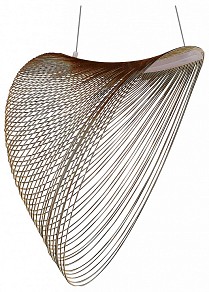 Подвесной светильник ST-Luce Fossil белый арт. SL6900.503.24