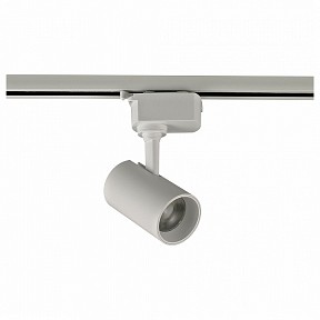 Светильник на штанге Volpe ULB-Q230 белый арт. UL-00011820