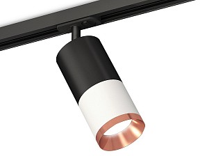 Светильник на штанге Ambrella Light XT черный арт. XT7401102