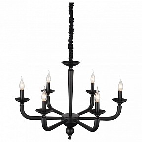 Подвесная люстра ST-Luce SL1114 хром арт. SL1114.403.06