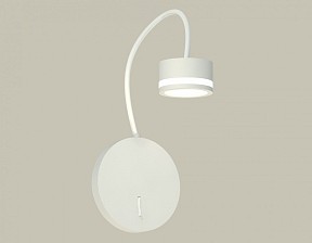 Бра Ambrella Light XB белый арт. XB9595200