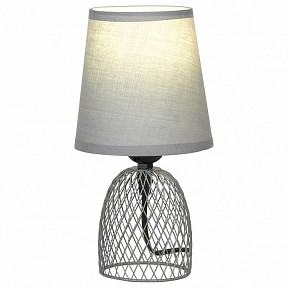 Настольная лампа декоративная Lussole Lattice серый арт. GRLSP-0562