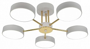 Люстра на штанге Escada Rune белый арт. 10262/5LED