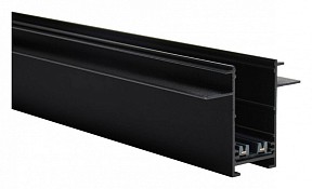 Трек Aployt Magnetic track 220  арт. APL.0275.00.300