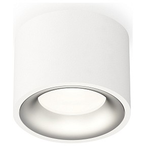 Накладной светильник Ambrella Light XS белый арт. XS7510023