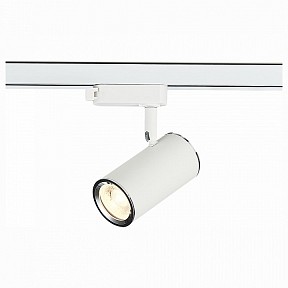 Светильник на штанге ST-Luce Cromi белый арт. ST301.506.01