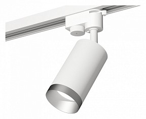 Светильник на штанге Ambrella Light XT белый арт. XT6322063