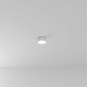 Накладной светильник Arte Lamp Fado белый арт. A7312PL-1WH