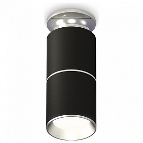 Накладной светильник Ambrella Light XS металл арт. XS6302220