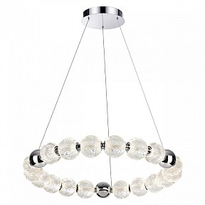 Подвесной светильник Odeon Light Crystal серый арт. 5007/60L