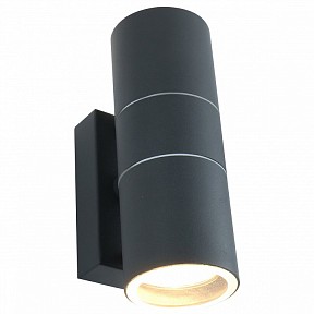 Светильник на штанге Arte Lamp Sonaglio серый арт. A3302AL-2GY