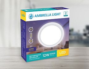 Встраиваемый светильник Ambrella Light DLR белый арт. 300124