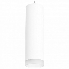 Подвесной светильник Lightstar Rullo белый арт. RP649680