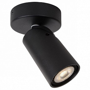 Спот Lucide Xyrus черный арт. 23954/05/30