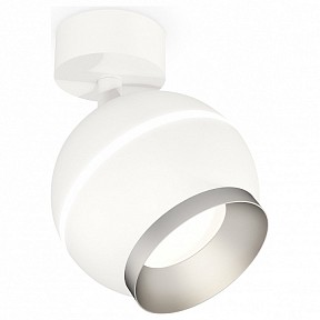 Спот Ambrella Light XM белый арт. XM1101003