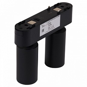 Светильник на штанге Reluce 13005 черный арт. 13005-9.3-002UR magnetic LED2x5W BK CCT+SMART