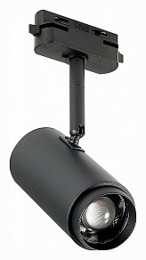 Светильник на штанге ST-Luce Zoom черный арт. ST600.446.12