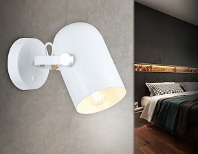Бра Ambrella Light TR белый арт. TR8202