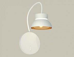Бра Ambrella Light XB белый арт. XB9595101