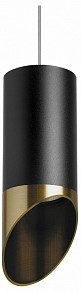 Подвесной светильник Lightstar Rullo черный арт. RP437131