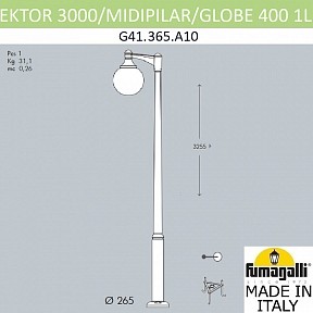 Фонарный столб Fumagalli GLOBE 400 modern черный арт. G41.365.A10.AYE27