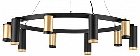 Подвесная люстра Lightstar Rullo черный арт. LR02040587570