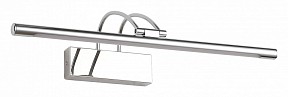 Подсветка для зеркала Zortes Maestro хром арт. ZRS.64702.14