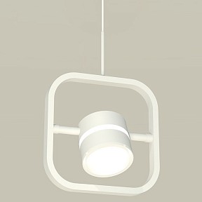 Подвесной светильник Ambrella Light XB белый арт. XB9118153