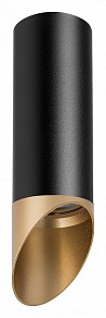 Накладной светильник Lightstar Rullo черный арт. R487140