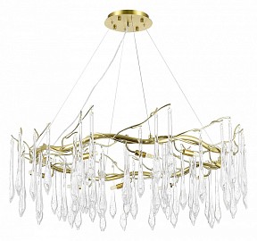 Подвесная люстра ST-Luce Teardrops желтый арт. SL1660.203.12