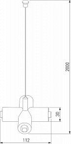 Подвес для профиля Elektrostandard Module System черный арт. a066187