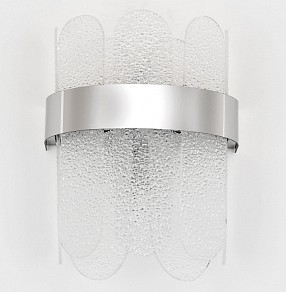Накладной светильник Ambrella Light TR хром арт. TR5337