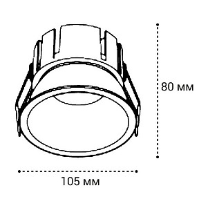 Встраиваемый светильник Italline IT06-6032 белый арт. IT06-6032 white 4000K