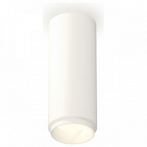 Накладной светильник Ambrella Light XS белый арт. XS6342001